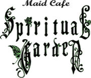 Maid Cafe *Spiritual Garden*