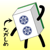 AlAiさん