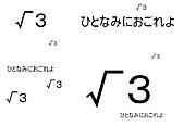 �롼�ȣ�