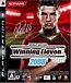 Winning Eleven for PS3