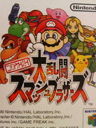 �����ޥ֥��