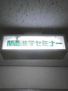 ���󤯤��β�