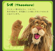 �饤����ˤʤꤿ���ʡ�