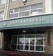 新潟県立 新発田南高等学校のトピック一覧(1ページ目) | mixiコミュニティ