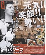 �Х�����������Ǯ�ϵ��ȡ�