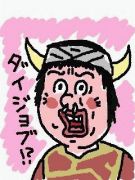 【ゲームやりすぎ】