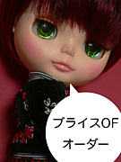 ֥饤OFᥤSHOP