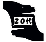 ��ȯ���ա���20��
