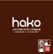 hako -japanese style cafe&bar-