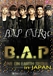 B.A.P over30