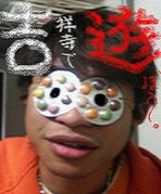 �Ⱦͻ���ͷ�ܤ���