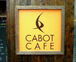 CABOT CAFE