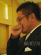 �ΥӤ���礷�褦�β�