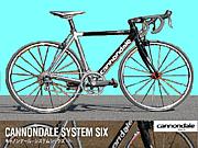 cannondale SYSTEMSIX