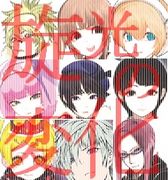 �������Ѳ�