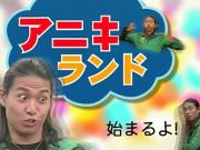 ���˥�����