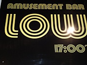 amusement bar LOW