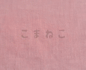 動くこまねこ。