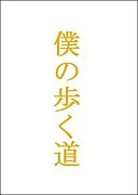 ݎ޶
