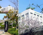 静岡学園短期大学