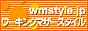 ワーキングマザースタイル