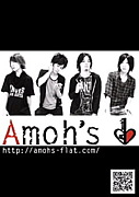 Amoh's