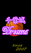 ���վ�Draems