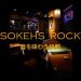 Sokehs Rock