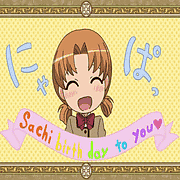 ˤѤ