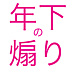 ǯ�������ꡣ
