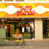 代々木タイトー