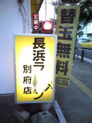 Ĺ�ͥ顼�������Ź