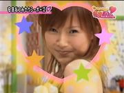 ♡なっちに一目惚れ♡