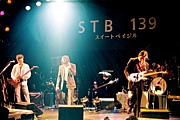 Tetsu-on