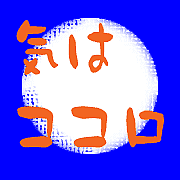 �ֵ��פϥ�����