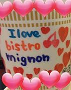 team��bistro mignon