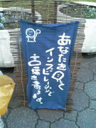 ϩ֤͡褷