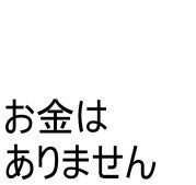 ����̾����Ĺ