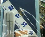 byѰ