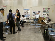 西日本工業大学　ロボット研究部