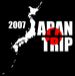 JAPANTRIP2007 from freebird