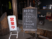 꼡Ϻ