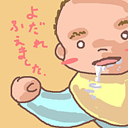 ��̲����������̾ɸ���