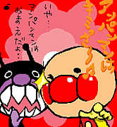 ʤձ in ̸