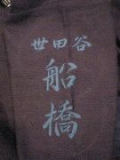 ������ع���ƻ��