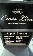 Cross Line（おーばー）