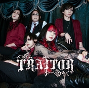 TRAITOR〜official community〜