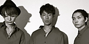 JAM SOUL
