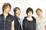 P-TRASH (ex.Fenrir)