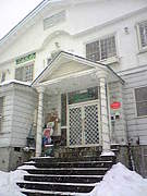 富山大学合気道部　東京支部